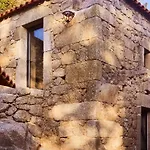 Quinta De Sao Pedro De Vir-a-corca Em Монсанту