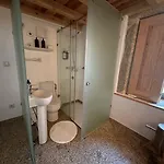 Quinta De Sao Pedro De Vir-a-corca Em