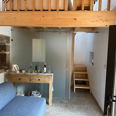 Quinta De Sao Pedro De Vir-a-corca Em 3*