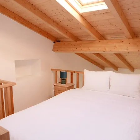 Couette-café Quinta De São Pedro De Vir-a-corça Em